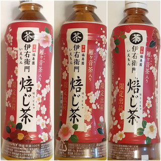 「サントリー 伊右衛門 焙じ茶 ボトル500ml」のクチコミ画像 by MAA しばらく不在さん