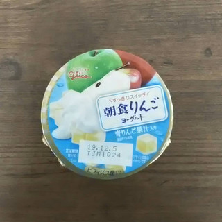 「グリコ 朝食りんごヨーグルト カップ140g」のクチコミ画像 by 永遠の三十路さん