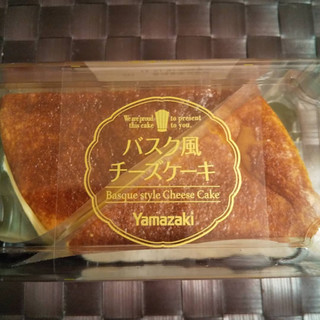 「ヤマザキ バスク風チーズケーキ パック2個」のクチコミ画像 by レビュアーさん