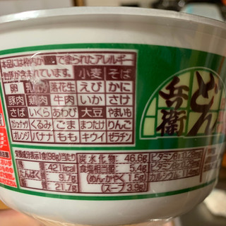 「日清食品 日清のどん兵衛 ねぎ油風味がおいしい豚だしそば カップ98g」のクチコミ画像 by ありやまさん