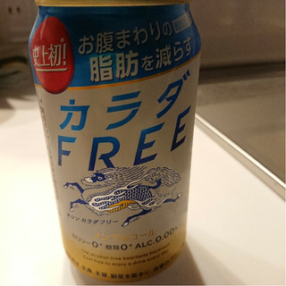 「KIRIN カラダFREE 缶350ml」のクチコミ画像 by ぺりちゃんさん
