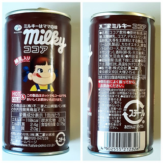 「不二家 ミルキー ココア 缶190g」のクチコミ画像 by MAA しばらく不在さん