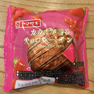 「ヤマザキ カカオが香るチョコレートサンド トリプルベリー 袋1個」のクチコミ画像 by milchさん