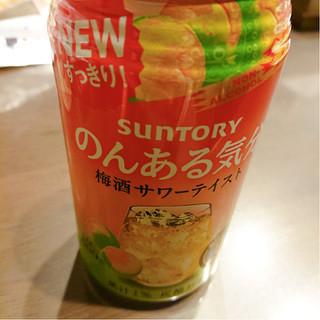 「サントリー のんある気分 梅酒サワーテイスト 缶350ml」のクチコミ画像 by ぺりちゃんさん