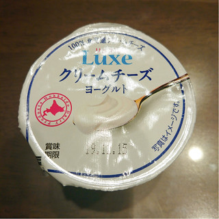 「HOKUNYU Luxe クリームチーズヨーグルト カップ90g」のクチコミ画像 by ぺりちゃんさん