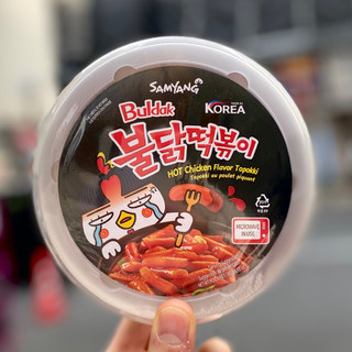 「SAMYANG ブルダック トッポッキ 185g」のクチコミ画像 by レビュアーさん