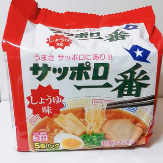 「サッポロ一番 しょうゆ味 5個パック 袋100g×5」のクチコミ画像 by ミヌゥさん