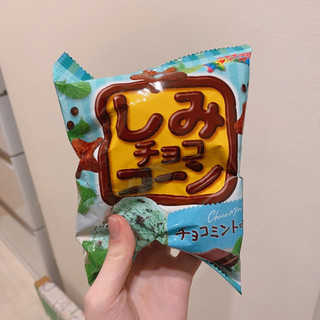 「ギンビス しみチョココーン チョコミント 袋30g」のクチコミ画像 by Yulikaさん