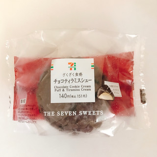「セブン-イレブン ざくざく食感 チョコティラミスシュー」のクチコミ画像 by maikoさん