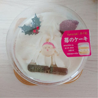 「ヤマザキ クリスマス 苺のケーキ」のクチコミ画像 by ぺりちゃんさん