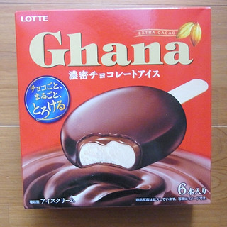 「ロッテ ガーナ 濃密チョコレートアイス 箱55ml×6」のクチコミ画像 by emaさん