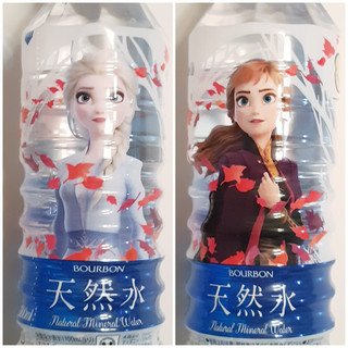 「ブルボン 天然水 アナと雪の女王 ペット500ml」のクチコミ画像 by MAA しばらく不在さん