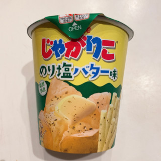 「カルビー じゃがりこ のり塩バター味 カップ52g」のクチコミ画像 by fish moonさん