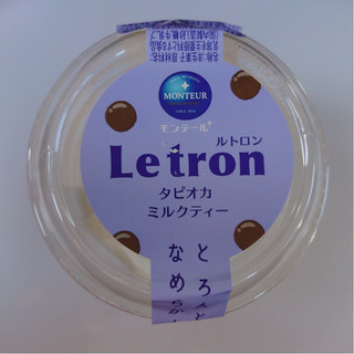 「モンテール 小さな洋菓子店 ルトロン タピオカミルクティー カップ1個」のクチコミ画像 by ぺりちゃんさん