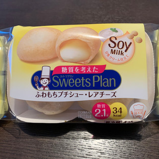 「モンテール スイーツプラン 糖質を考えたふわもちプチシュー レアチーズ 袋4個」のクチコミ画像 by すずしろさん