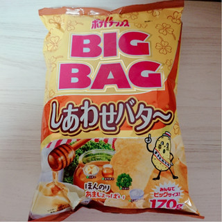 「カルビー ポテトチップス しあわせバタ～ 袋170g」のクチコミ画像 by ぺりちゃんさん