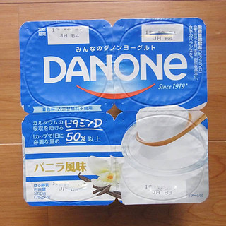 「ダノン ダノンヨーグルト バニラ風味 カップ75g×4」のクチコミ画像 by emaさん