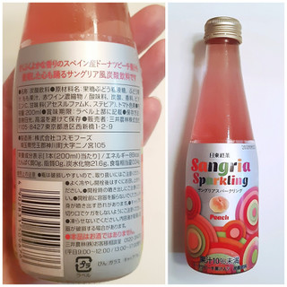 「日東紅茶 サングリアスパークリング ピーチ 瓶200ml」のクチコミ画像 by MAA しばらく不在さん