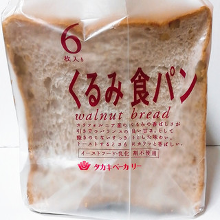 「タカキベーカリー くるみ食パン 袋6枚」のクチコミ画像 by ミヌゥさん