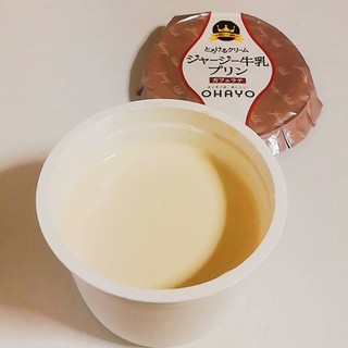 「オハヨー ジャージー牛乳プリン カフェラテ カップ115g」のクチコミ画像 by ミヌゥさん