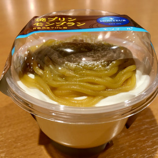 「モンテール 小さな洋菓子店 焼プリン モンブラン カップ1個」のクチコミ画像 by milchさん