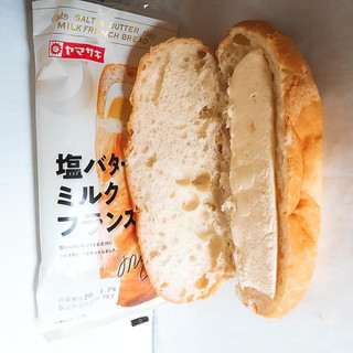 「ヤマザキ 塩バターミルクフランス 袋1個」のクチコミ画像 by ミヌゥさん