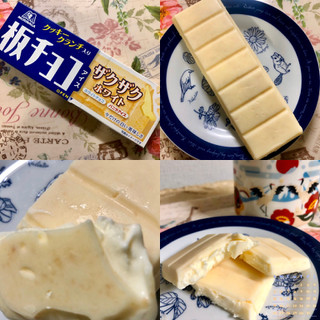 「森永製菓 板チョコアイス ザクザクホワイト 箱70ml」のクチコミ画像 by マロンまろんさん