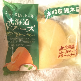 「木村屋 ジャンボむしケーキ 北海道Wチーズ 袋1個」のクチコミ画像 by まえ子んさん