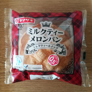 「ヤマザキ ミルクティーメロンパン ミルクティーホイップ 袋1個」のクチコミ画像 by レビュアーさん