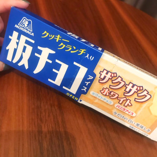 「森永製菓 板チョコアイス ザクザクホワイト 箱70ml」のクチコミ画像 by おむたまごはんさん