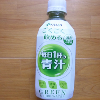 「伊藤園 ごくごく飲める 毎日1杯の青汁 ペット350g」のクチコミ画像 by emaさん