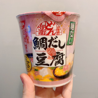 「日清食品 日清麺なしどん兵衛 鯛だし豆腐スープ カップ11g」のクチコミ画像 by Yulikaさん