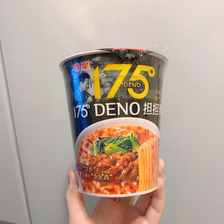 「明星食品 175°DENO担担麺」のクチコミ画像 by Yulikaさん