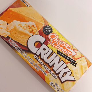 「ロッテ クランキー チーズ＆チーズ 箱1枚」のクチコミ画像 by ぷて1103さん