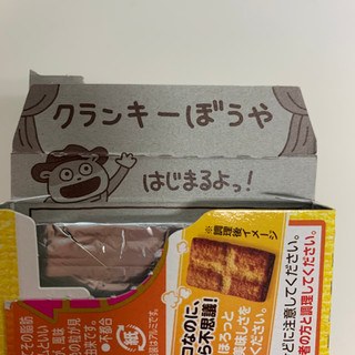 「ロッテ クランキー チーズ＆チーズ 箱1枚」のクチコミ画像 by ぷて1103さん