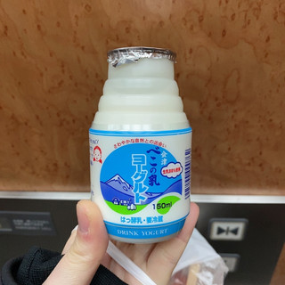 「会津中央 べこの乳 ヨーグルト ボトル150ml」のクチコミ画像 by Yulikaさん