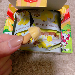 「明治 きのこの山 安納芋のいも金とん味 箱64g」のクチコミ画像 by ぷて1103さん
