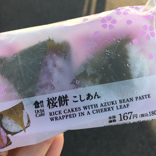 「ローソン 桜餅 こしあん 2個」のクチコミ画像 by まえ子んさん