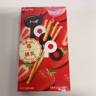 「ロッテ 苺トッポ 箱2袋」のクチコミ画像 by ぷて1103さん