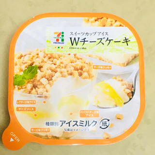 「セブンプレミアム スイーツカップアイス Wチーズケーキ カップ90ml」のクチコミ画像 by green_appleさん