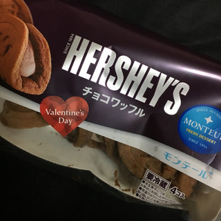 「モンテール 小さな洋菓子店 HERSHEY’S チョコレートワッフル 袋4個」のクチコミ画像 by まえ子んさん
