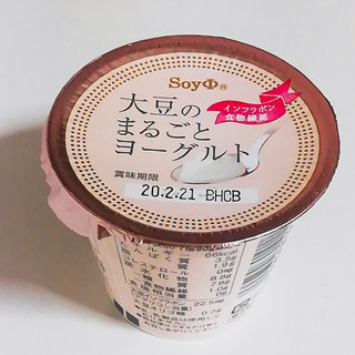 「ホリ乳業 SoyΦ 大豆のまるごとヨーグルト カップ90g」のクチコミ画像 by ミヌゥさん