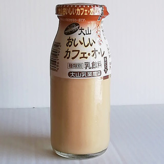 「大山乳業 大山おいしいカフェオレ 瓶180ml」のクチコミ画像 by ミヌゥさん