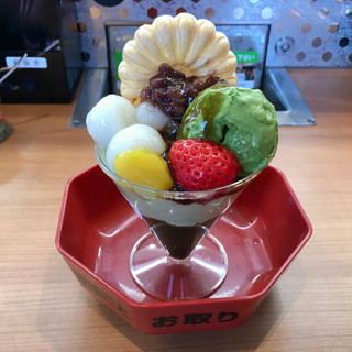 「くら寿司 KURA ROYAL お抹茶パフェ」のクチコミ画像 by milchさん