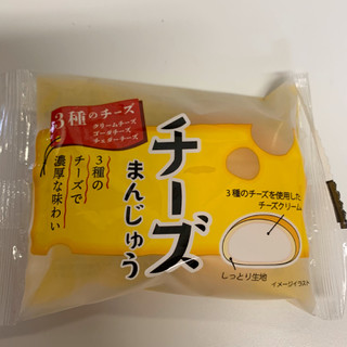 「米屋 チーズまんじゅう 袋1個」のクチコミ画像 by ぷて1103さん