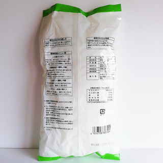 「スマイルライフ 緑豆はるさめ 袋100g」のクチコミ画像 by ミヌゥさん