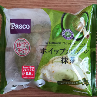 「Pasco ホイップメロンパン 抹茶 袋1個」のクチコミ画像 by レビュアーさん
