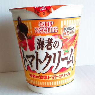 「日清食品 カップヌードル 海老の濃厚トマトクリーム カップ79g」のクチコミ画像 by ミヌゥさん