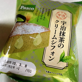 「Pasco 宇治抹茶のクリームシフォン 袋1個」のクチコミ画像 by ぷて1103さん