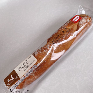 「ローソン マチノパン ミルクとバターのフランスパン」のクチコミ画像 by ぷて1103さん